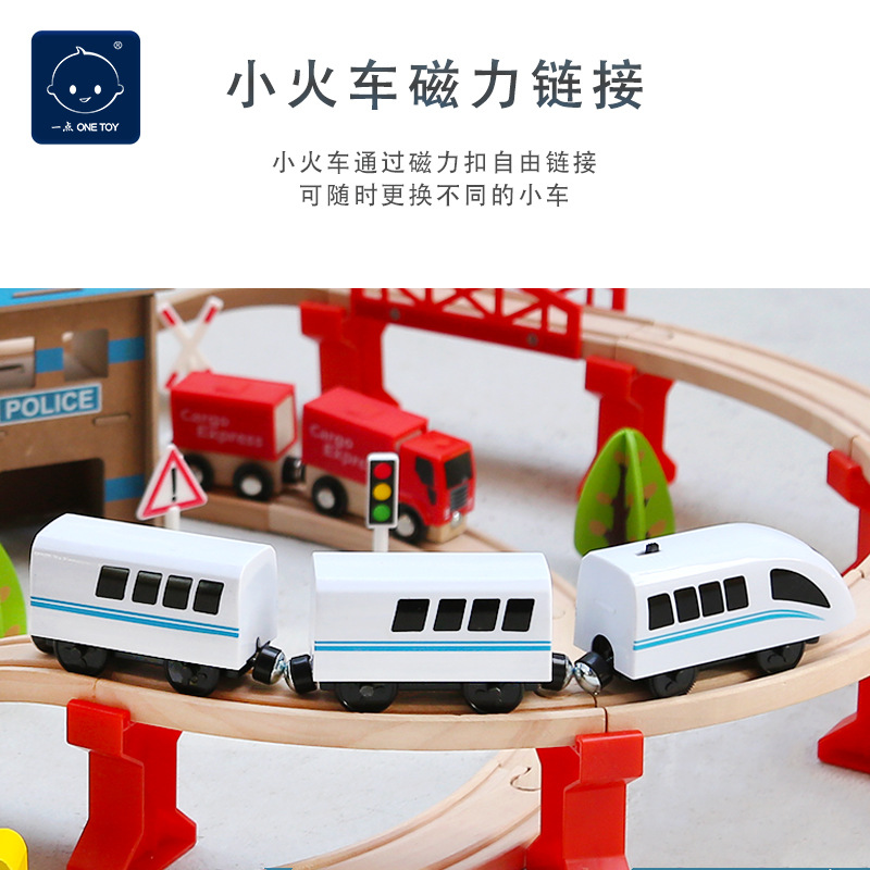 Pista de madera coche traje con 88 unidades de Tren Eléctrico traje pista de madera niños y niñas inteligencia Juguetes