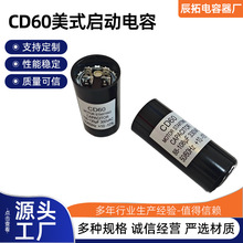 CD60�������ݺڿ�Բ���δ����ӵ��������ת���������ұ������