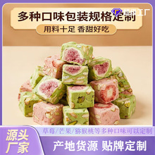 Ĩ��o����ɢ�bѩ���ֈԹ����c�o����Ĩ������ܽ�W�t��ʳ���l��ʳ