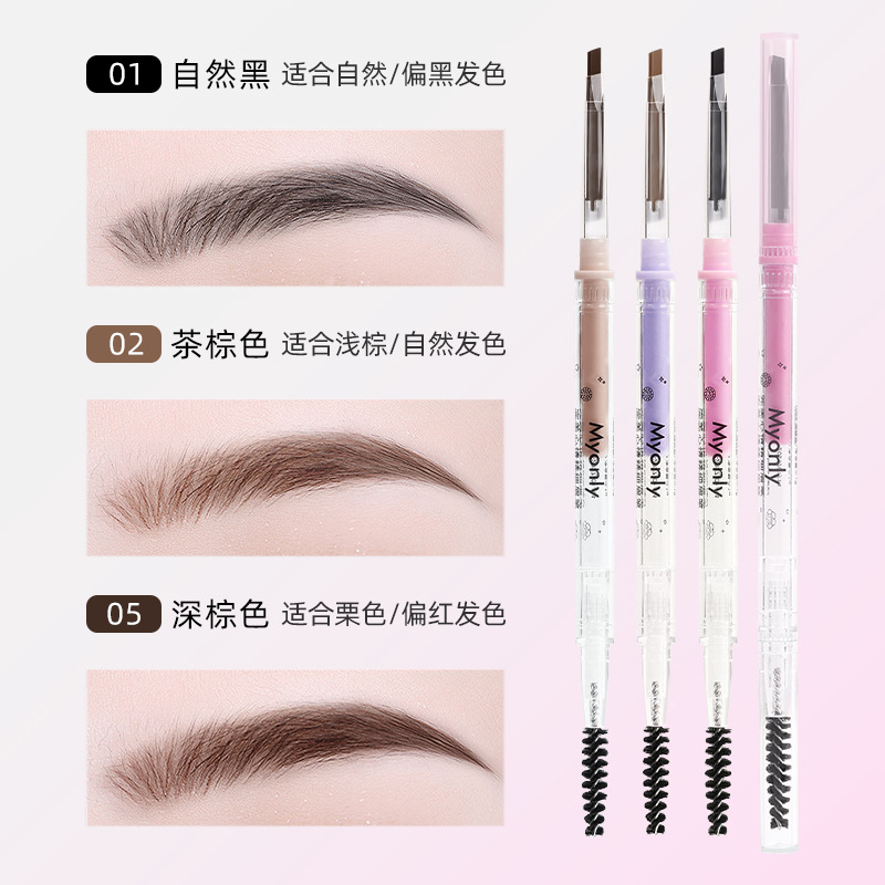 McAulier perfecto estado de ánimo de doble cabeza delgado lápiz de ceja triangular impermeable no se marea maquillaje de color de núcleo duro genuino image 34