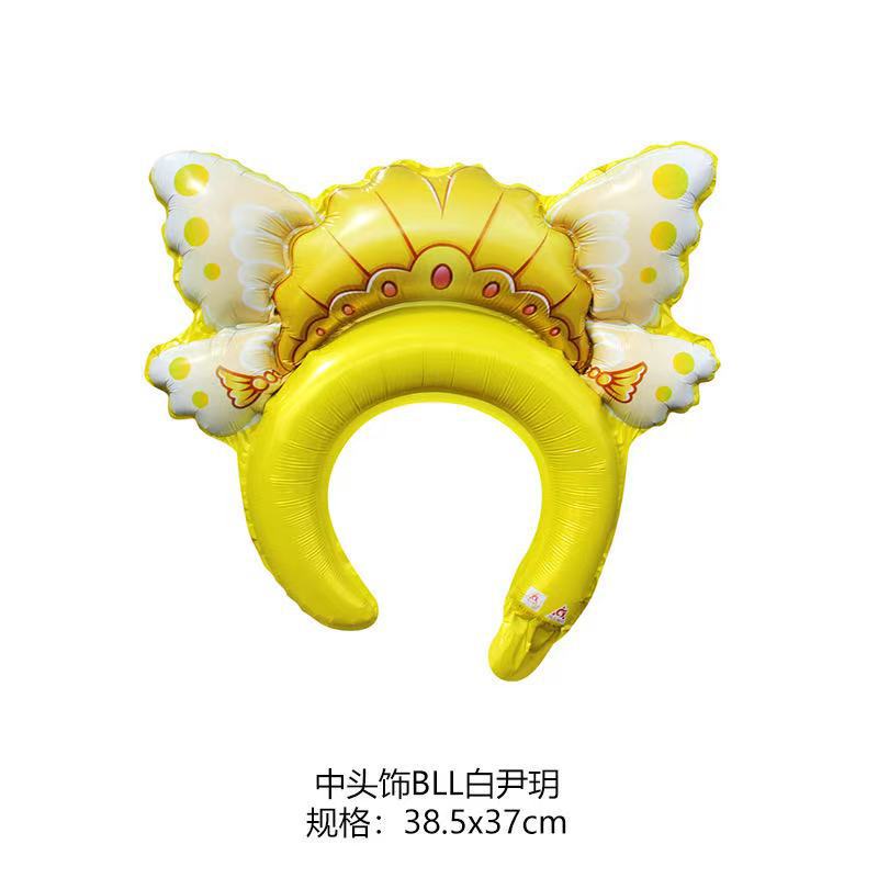 바이인웨 헤드웨어