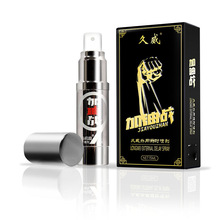 久威喷剂加油战15ml 喷雾剂男士外用喷剂夫妻情趣成人无人机用品