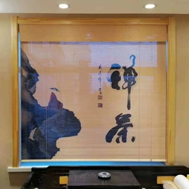 卷帘;百叶窗帘;成品窗帘
