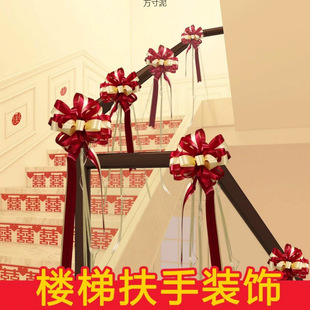 Stair Handrail Decoration Wedding Flower suit Internet Celebrated Wedding Supplies Step Handle Explosions