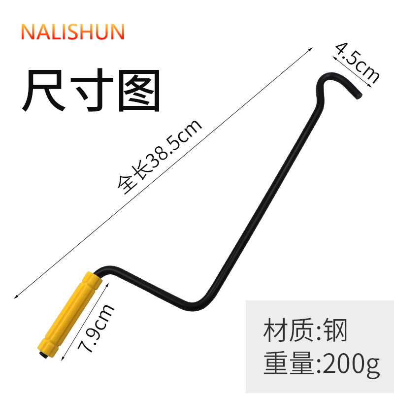 Coche Jack mano de balancín manejar accesorios de ahorro de mano de obra llave de mano de balancín neumático alargado Conversión de ahorro de mano de obra