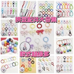 ƴ��耳׿����diy���ϰ�ȫ���Ʒ������K���߿ɐۻ��b�_��Ȧ