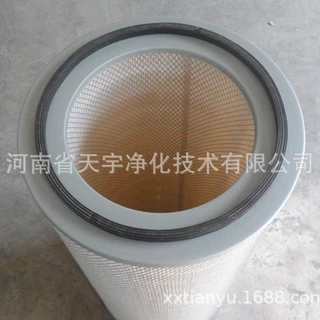 天宇净化替代寿力空压机空气过滤器滤芯88290020-337空压机空滤芯