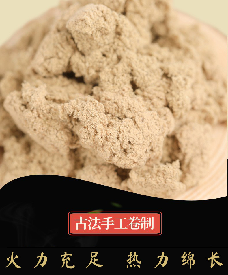 Xuantong Moxa Sticks 5cm x 20cm Large Thick Thunder Fire Moxibustion Bars 2 Pack Deep Warm Penetration quality and texture