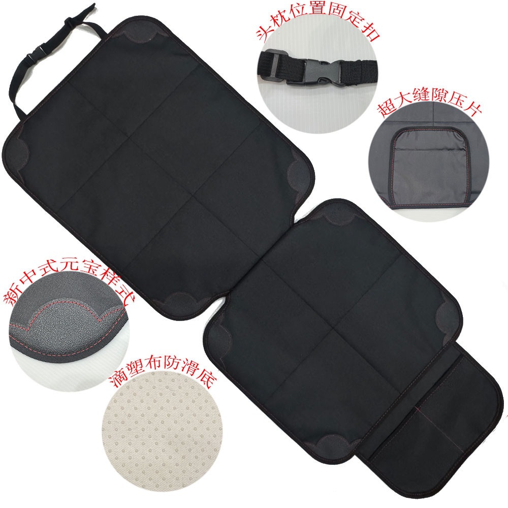 Amazon Kidsren's Car Safety Seat Cushion Anti-Slip Anti-Wear Cushion Seat Protection Cushion Baby Safety Seat Cushion
