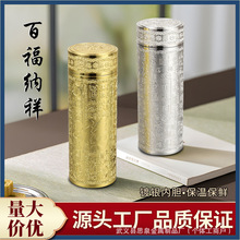 新品百福银杯 999足银杯水杯 男士家用泡茶杯 商务礼品杯子百福杯