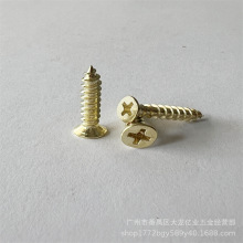 ����~��ɫ���^�Թ��ݽzʮ��ƽ�^�Թ��ݽzKA3*5-40���^��β���