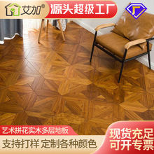 ����ˇ�gƴ�����Ԍ�ľ���ӏͺ��ֹ��ذ�Wʽ�������ҕ���S��