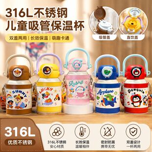 �ɐۿ�ͨ316ʳƷ���W���׃��@�p��ˮ����������y����ˮ��