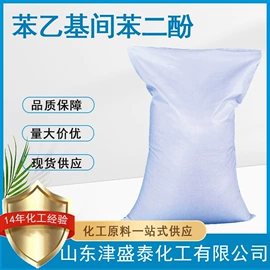 分析试剂;酯;化工中间体