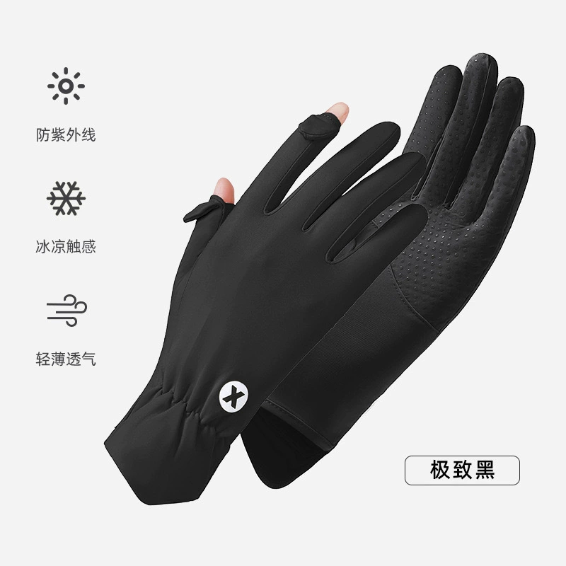 Ultra light light and thin silk travel gloves, UV protection