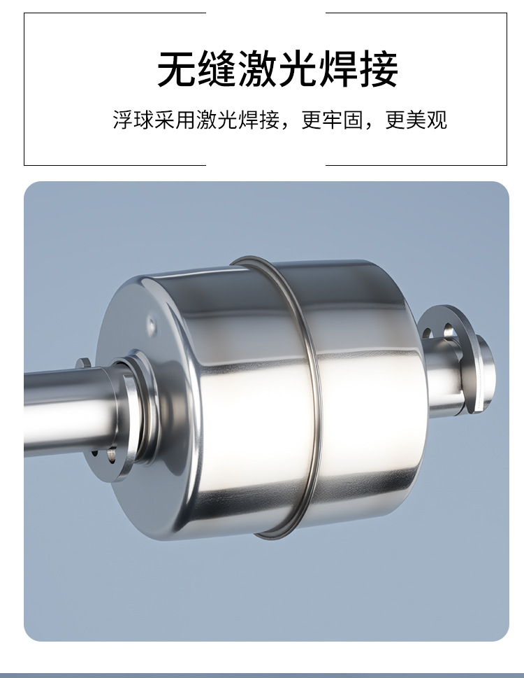 单球详情_07.jpg