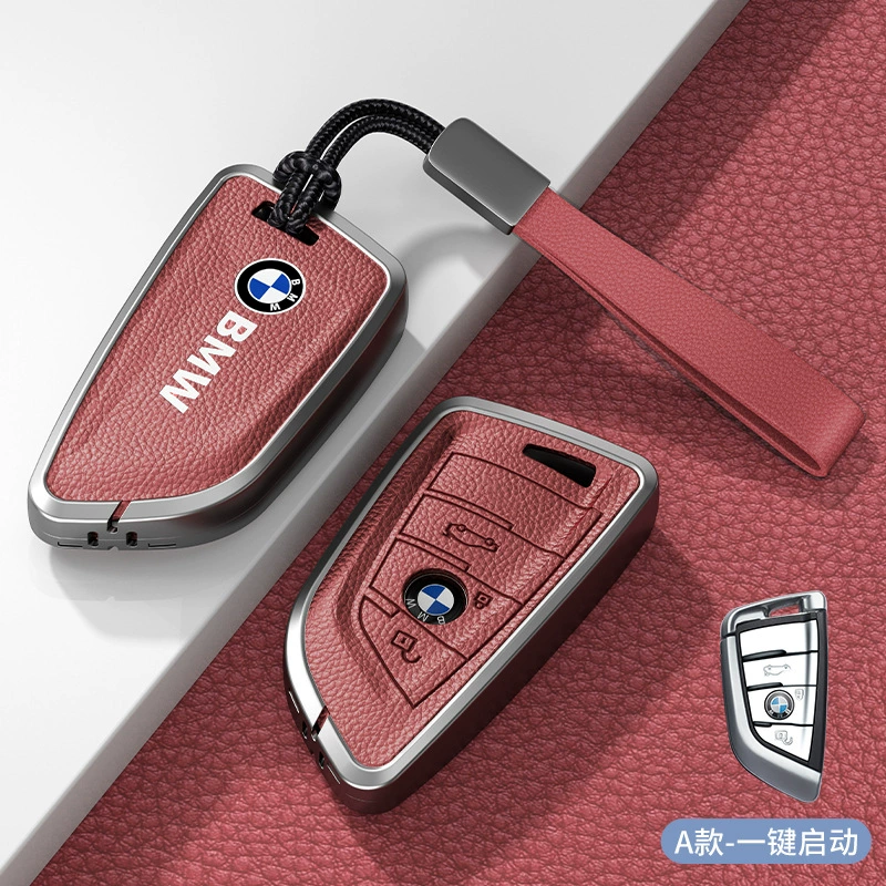 Подходит для кожаного кейса BMW 5 серии 3 серии 1 серии X2 X4 X5 X6 X7 Blade 530 Shell 525 все включено