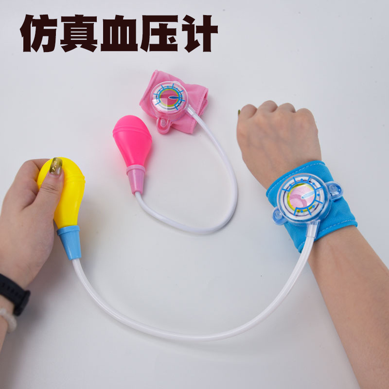 Children's Simulation Family Doctor Family Doctor Nurse Sphygmomanometer Cloth Blood Pressure Meter Medical Toy Naked Children's Simulation Family Doctor Family Doctor Nurse Sphygmomanometer Cloth Blood Pressure Meter Medical Toy Naked