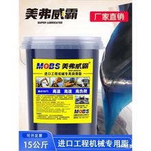 �S�͝�����֬2#1#3̖��ĥ�͸ߜ�䇻�֬00#�ھ�C؛܇�S�д�Ͱ15KG