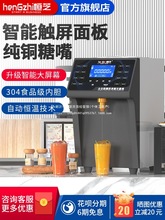 �a֥���ǙC�����C�����|��ȫ�ԄӾ�׼�̲�ꌣ���O����ۙC�Ʒ��