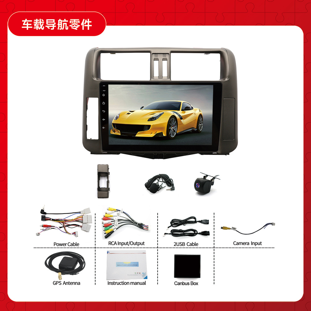 Adecuado para Toyota overbearing 10-13 coche Android navegación GPS todo en un coche Bluetooth revertir la imagen