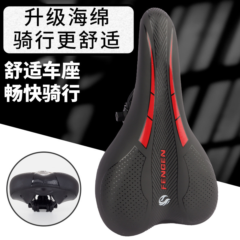 Bicycle Cushion High Elastic Comfortable Saddle Mountain Bike Seat Breathable Shock Absorbing Thickened Seat Bicycle Riding Accessories Bicycle Cushion High Elastic Comfortable Saddle Mountain Bike Seat Breathable Shock Absorbing Thickened Seat Bicycle Riding Accessories