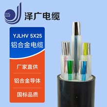 VݷخXϽ|YJLHV(TC90)5*25 늘||·|