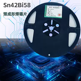 焊膏;焊片;其他工业用清洗剂