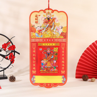 2026���՚v��v������˺�젝���S�vͨ���\�������vһ��һ�