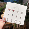 Earrings, small fashionable set, Korean style, simple and elegant design, wholesale