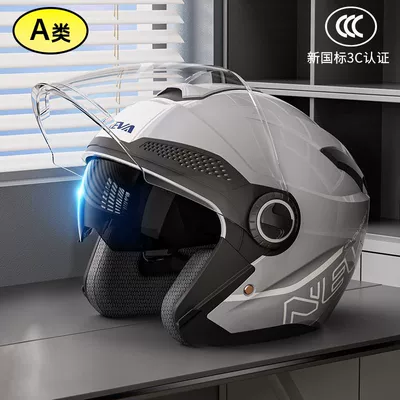 Motosiklet dəbilqələri: Motorcycle Helmets for Women, 3C