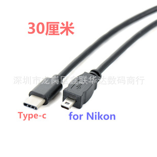 Type-c �Dmini8p �֙C�xȡ�η����a���C��Ƭҕ�l�������m����῵