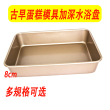 ����32���絰��ģ�ߺ決40ճ���32L5cm֥ʿˮԡ������Ӹ߿��P