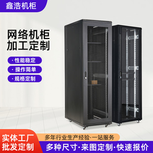 �W�j�C��Դ�^�S�Ҷ�ý�wͨ���O�佻�Q�C���������ʽ�������C��