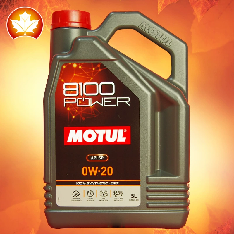 [Новый] MOTUL Мотер 8100 POWER 0W20 SP класс 5L импортный эфир полностью синтетическое масло