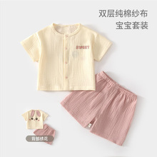 �냺�������b�����Ҿӷ������p�Ӽ������¶�ѝ��ͯ�ļ����{��Ůͯ