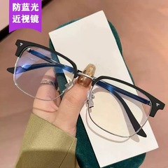 新しいハーフフレーム近視メガネ、レトロなメンズ眉毛フレーム、度付き対応、ブルーライトカット、レンズなし、アーティスティックな丸型フレーム