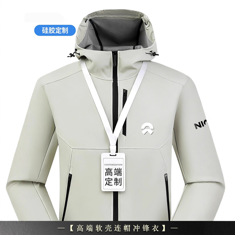 High-End Soft Shell Jacket Workwear Custom Printed Logo Nio 4S Store Corporate Team Jacket Autumn and Winter