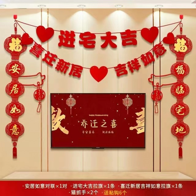 집들이를 위한 라떼아트 2종 + 고양이발톱 커플 세트