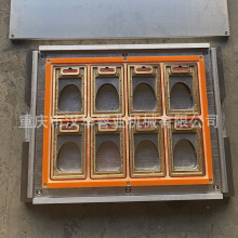 一出8吸塑熔断模具 高周波熔断模具 吸塑包装熔断模具 牙刷熔断模