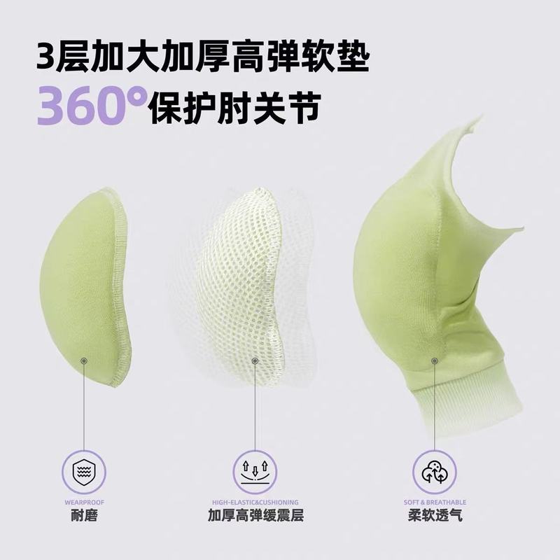 狗狗护肘衣前腿关节保护套宠物边牧金毛大型犬护膝衣四季通用衣服|undefined