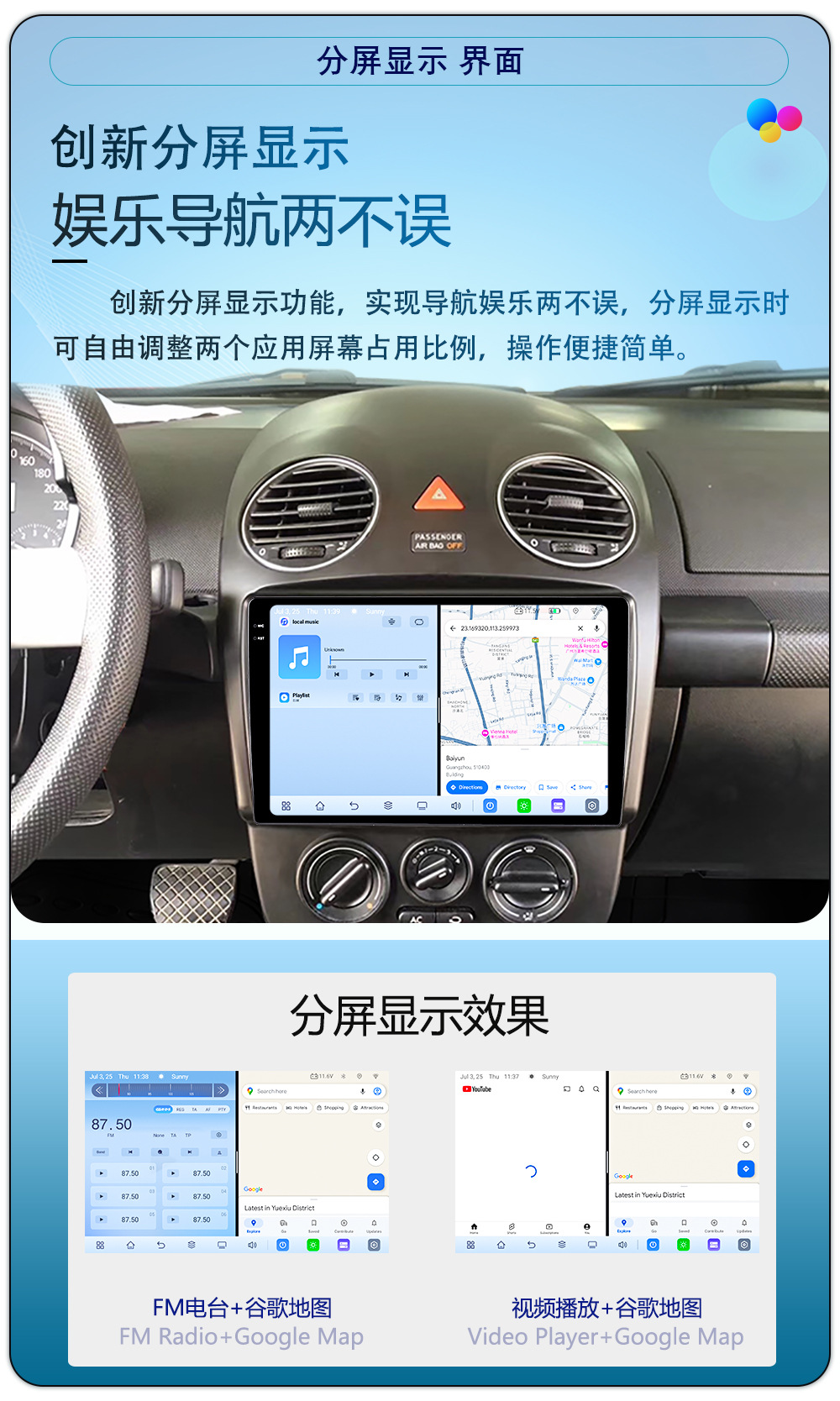 Hot-Selling 9/ 10inch Dingwei Ts105 Octa-Core 2.2Ghz Android 4g Large-Screen Navigator Versatile Universal Device