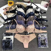 WblRĴn bra sets stock