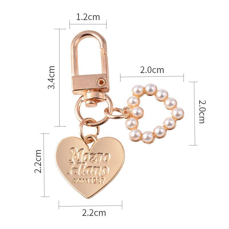 12g Weight Cute Letter Heart Shape Shell Imitation Pearl Metal Women's Bag Pendant Keychain 1 Piece