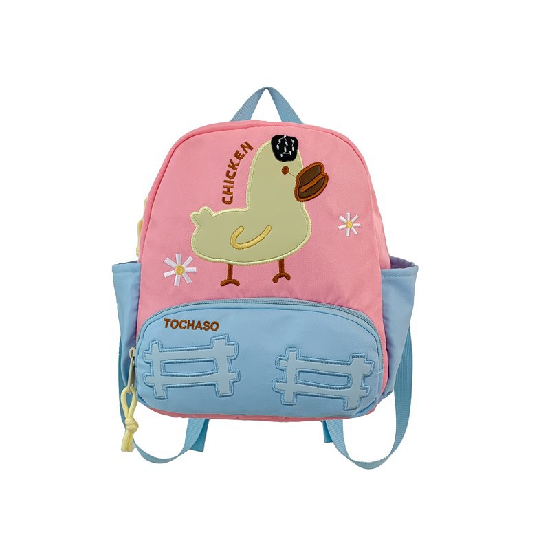 Nuevo jardín de infantes mochila de bebé caricatura lindo pato mochila de niños y niñas transfronterizas mochila de niños