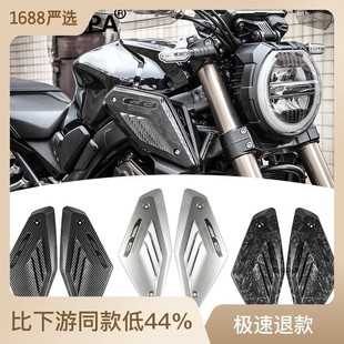 �m��춱���Ħ��܇CB650R���b�Ȱ� �o�� �M���w ���T�⚤ �b��w