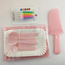 ���յ���;߲������b����һ���Ե��⵶��P�決��50��