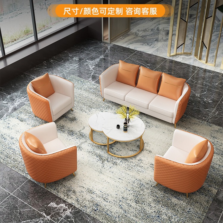 Nordic Style Meeting Table and Chair Set, Leisure Reception Sofa, Modern Sales Office Reception Small Round Table, Slate Table for Small Apartments