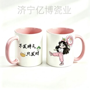 ��ɫ�Ȳʶ����R�˱�ӡ��ˮ�����ֵ�k���Һ�ˮ���|�������մɱ�
