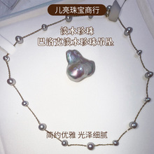 20267-8mm��ˮ����+����˵�׹��Ȼ��Ʒ����������������׹